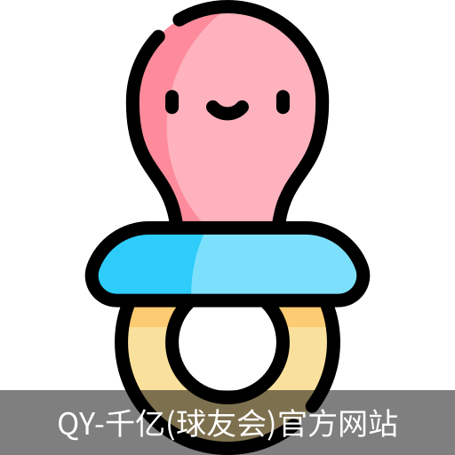 球友会·vip